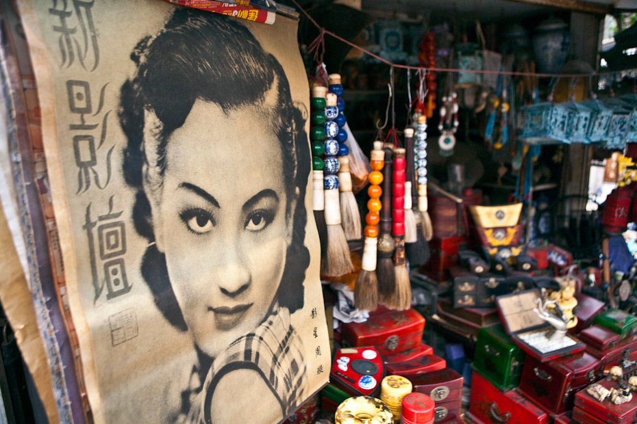 Matador photo essay 06 image