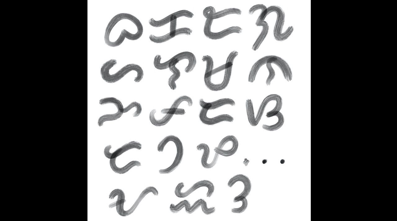 Tagalog alphabet