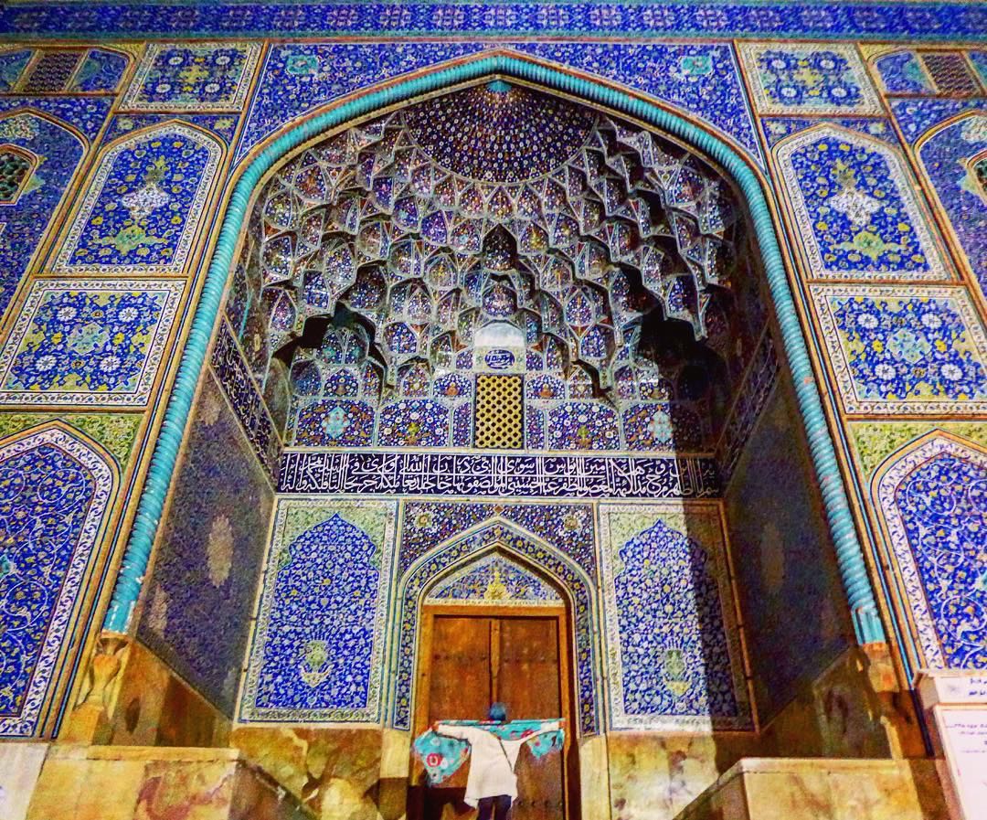 Tinder chat in Isfahan