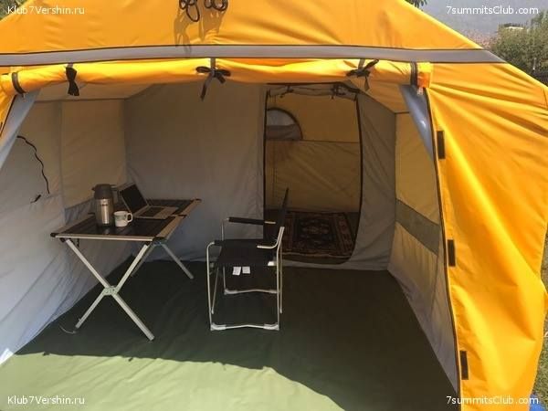 7 summits club camping