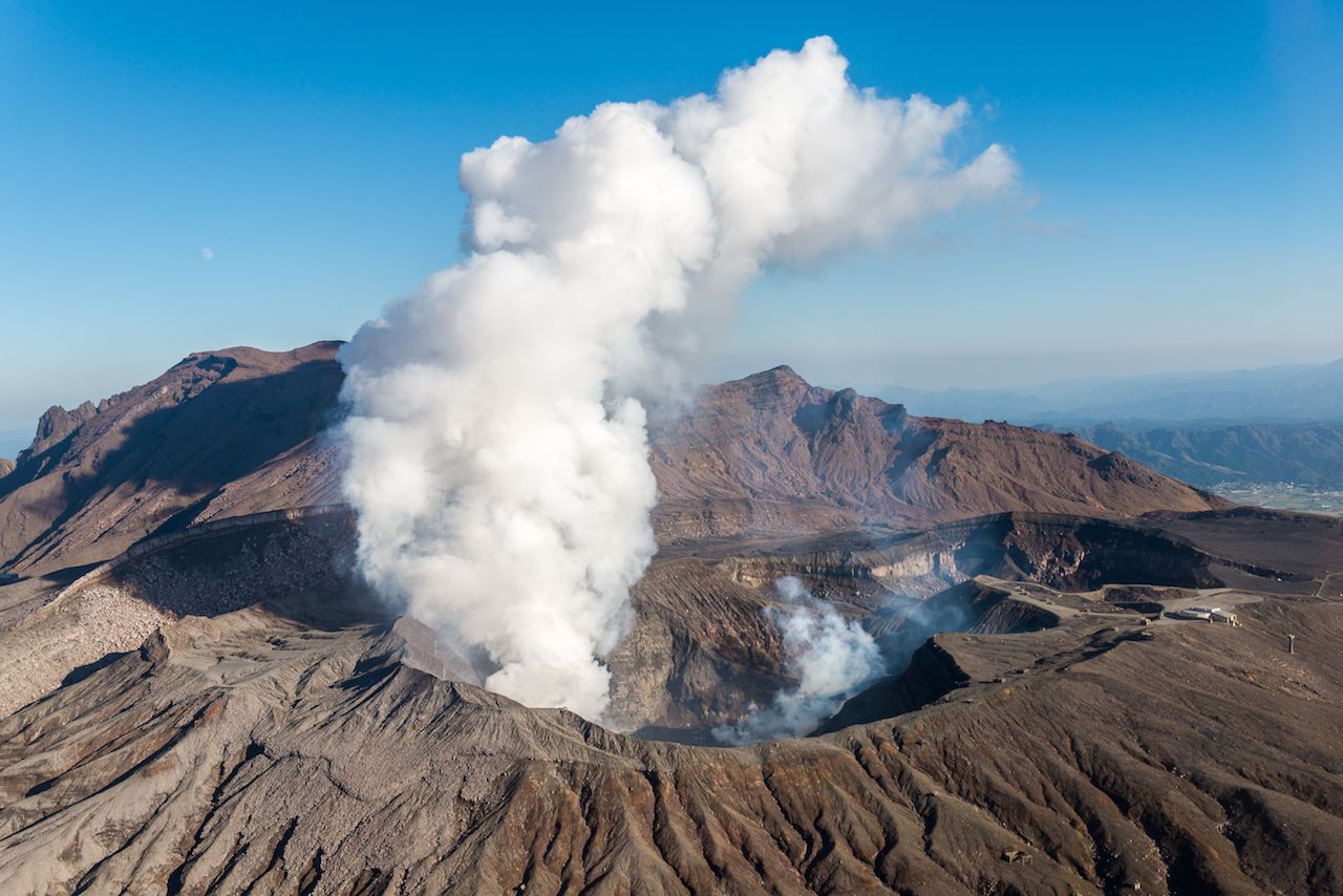 Volcano, Kyushu, Mount Aso