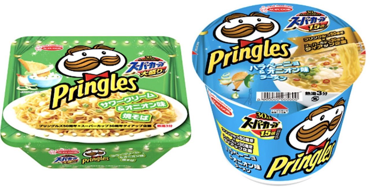 Pringlesflavored ramen noodle cups are being released this month