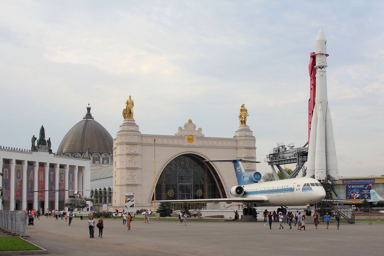 Cosmos Pavilion, Vostok rocket display in Moscow