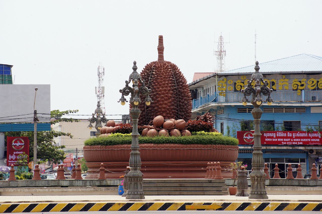 Monument to Durian on the street in Kampot, Cambodia