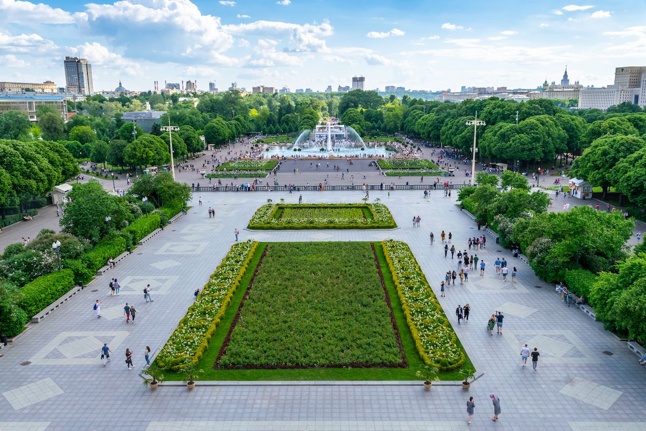 Top view of Gorky Park in Moscow