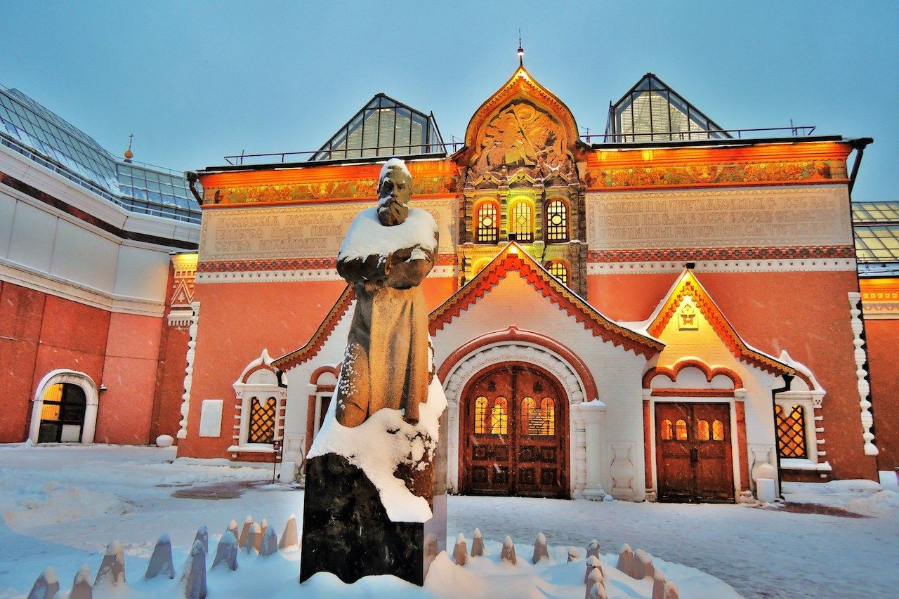 Tretyakov Gallery on Lavrushinsky Lane in Moscow