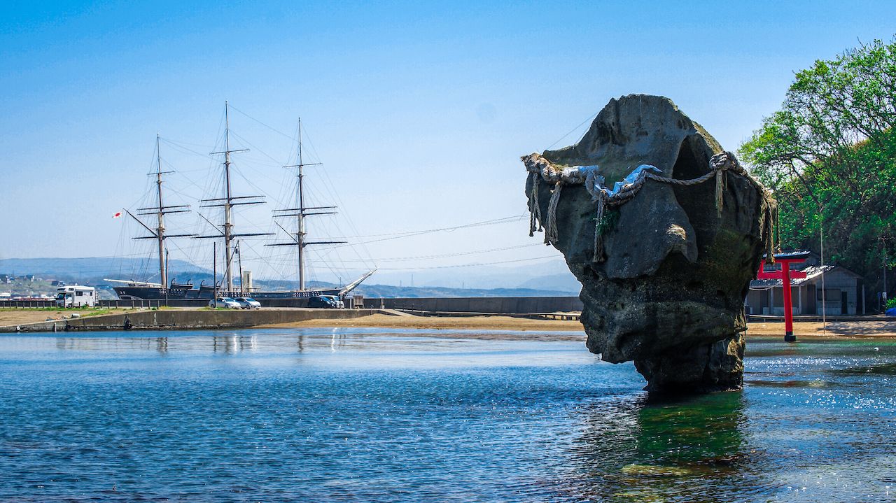 A Floating Rock and a Battle Ship