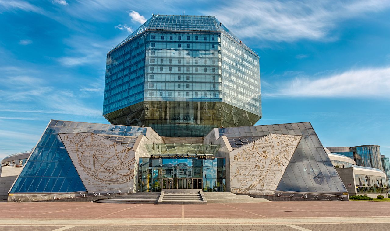The National Library of Belarus in Minsk