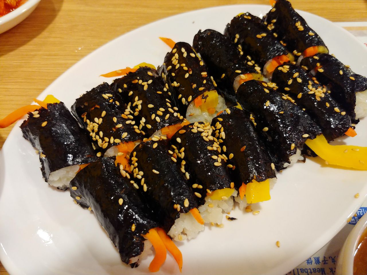 Korean gimbap