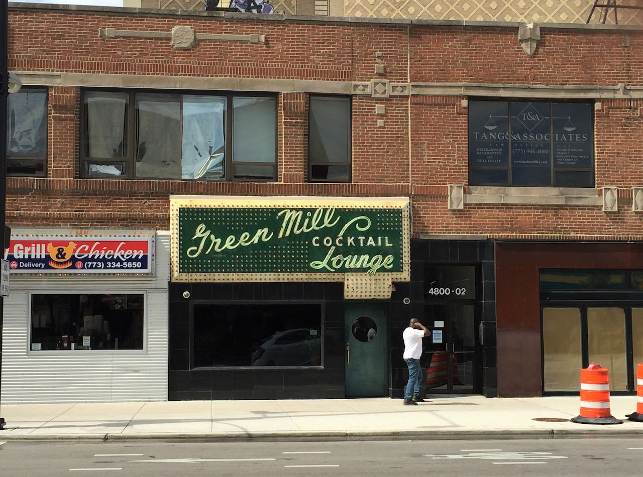Green Mill Lounge