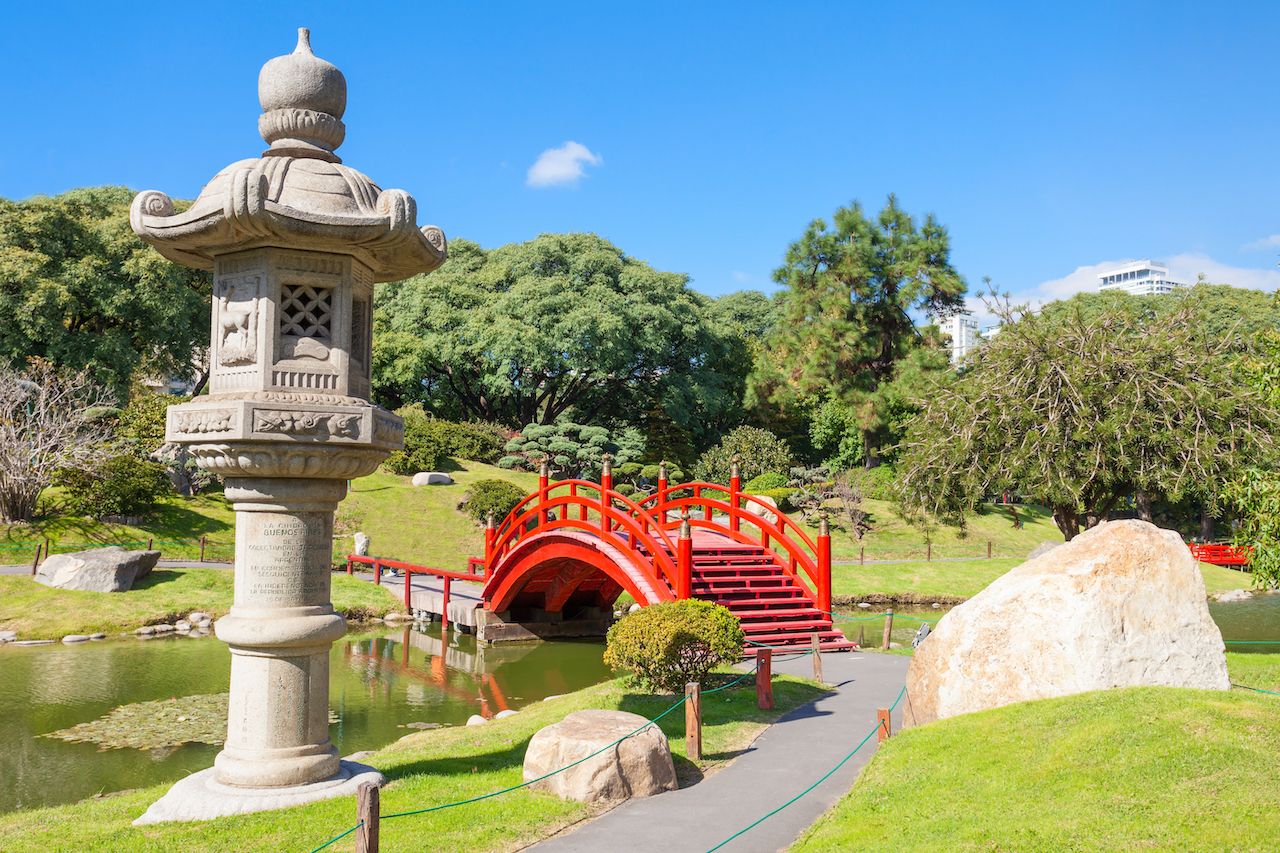 Japanese Garden, Buenos Aires