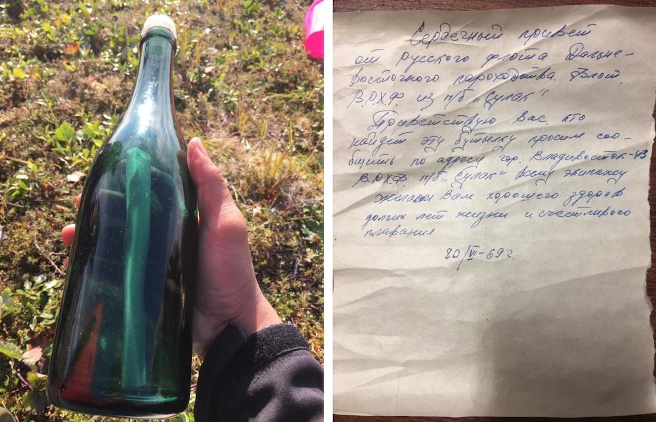 Message in a bottle Alaska Russian Navy