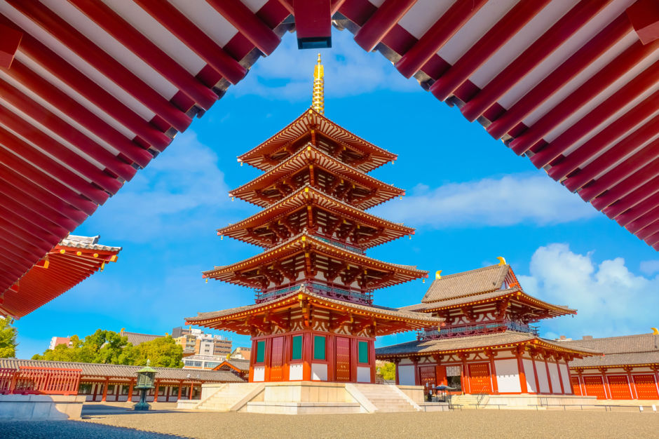 Shitenno-ji temple in Osaka, Japan; Shutterstock ID 1485422015; Purchase Order: ANA 2019 SP1