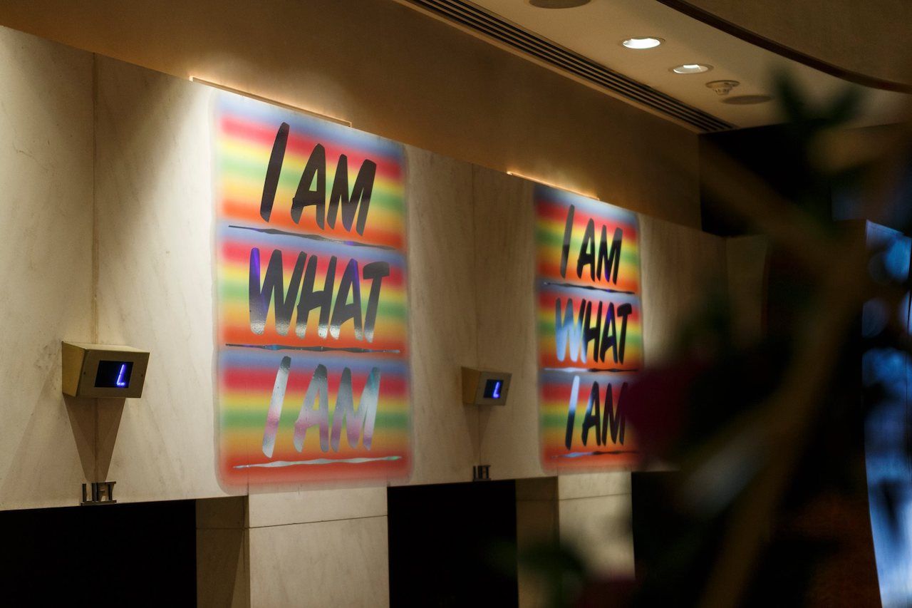 Pride sign in W Hotel