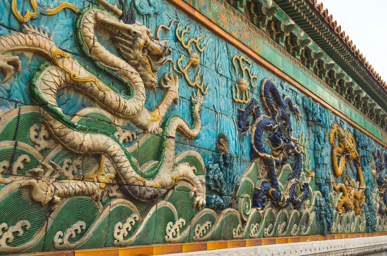 The Nine Dragon Wall is by the Palace of Tranquil Longevity in the Inner Court