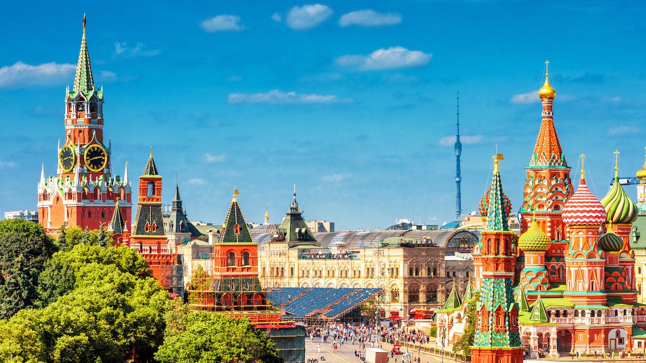 Russia Red Square 