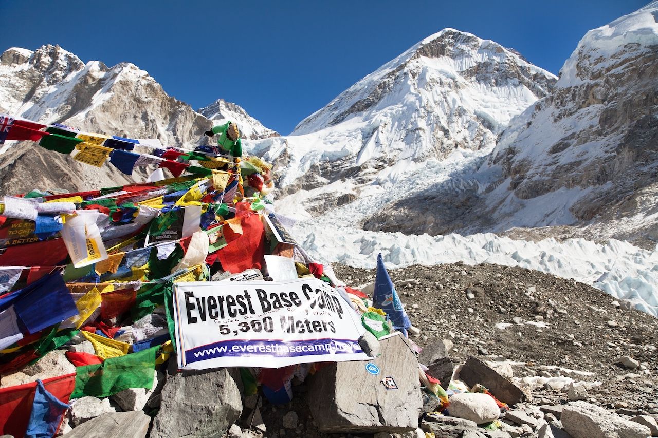 Everest Base Camp, Nepal 