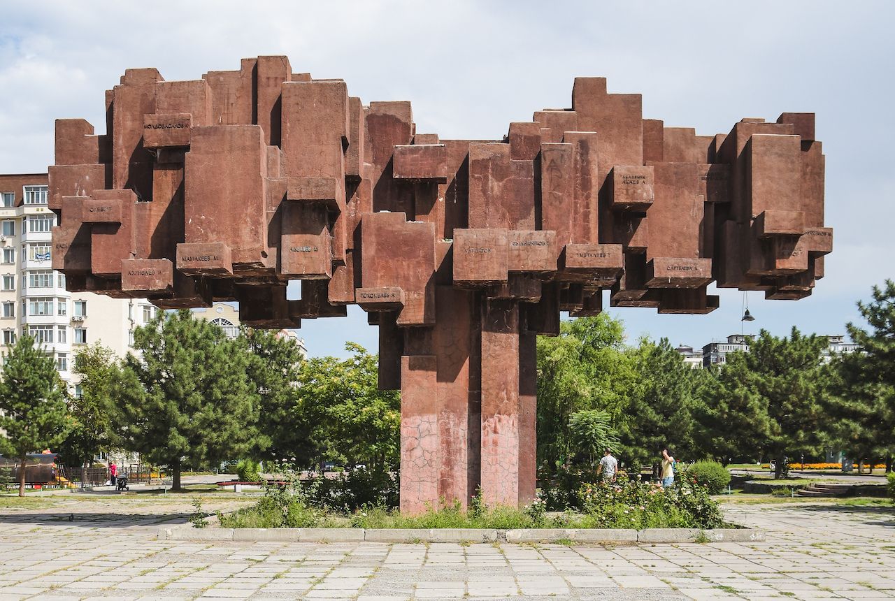 Fathers of the Nation Monument